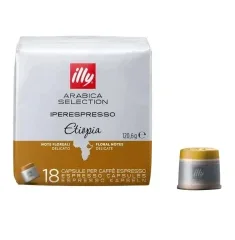 Кофе Illy Iperespresso Arabica Selection - Etiopia, 18  шт