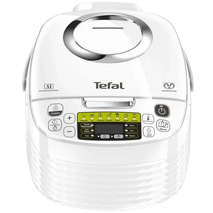 Multicooker Tefal FUZZY SPHERICAL POT RK745, White